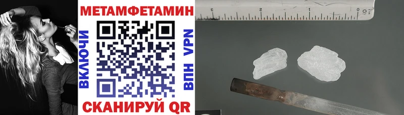 АМФ 98%  Осинники 