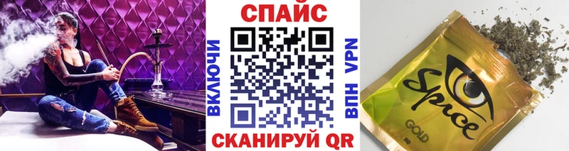 что такое наркотик Осинники Бутират вода