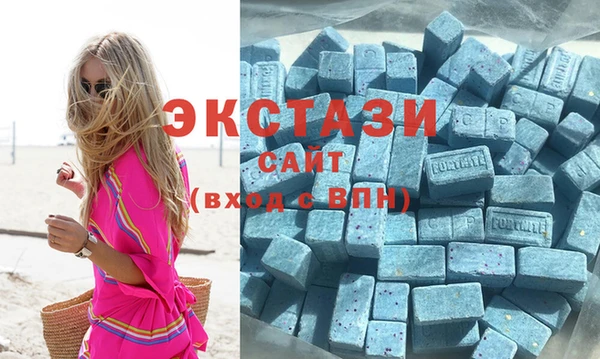 apvp Алзамай