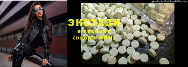 apvp Алзамай
