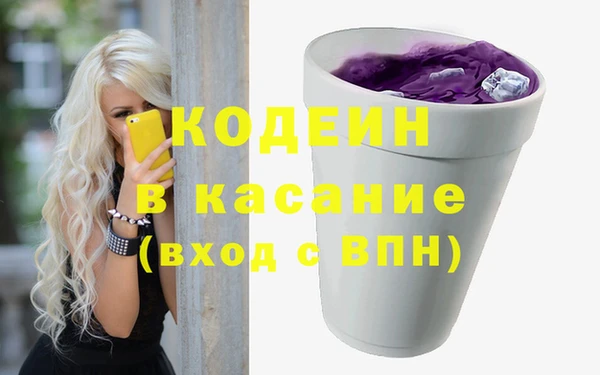 ALPHA PVP Алексеевка