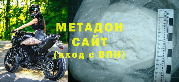 мефедрон VHQ Алексин