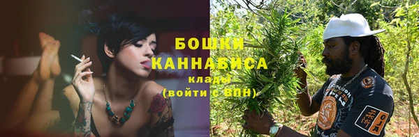 ALPHA PVP Алексеевка