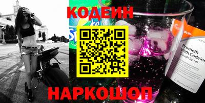 экстази Янаул