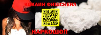 экстази Янаул