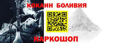 экстази Янаул