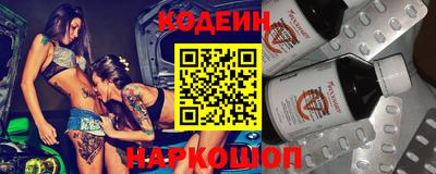 экстази Янаул