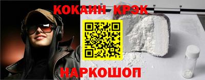 экстази Янаул
