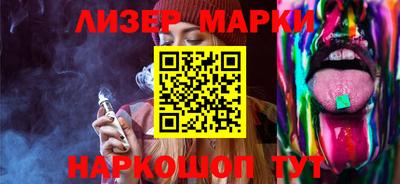 крисы Ярославль