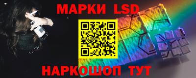 экстази Янаул