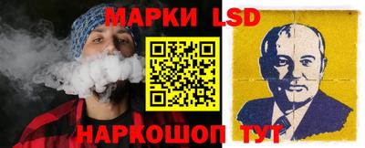 бошки Ярцево