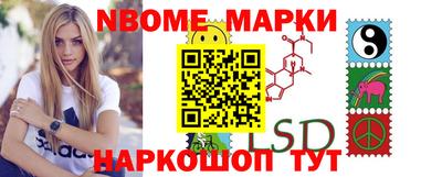 jwh Кузнецк