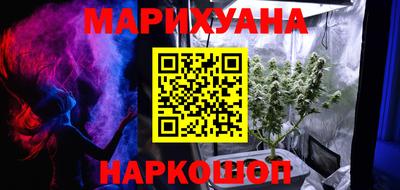 бошки Ярцево