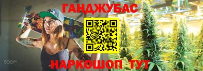 экстази Янаул