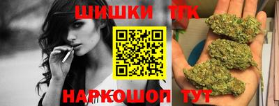 экстази Янаул
