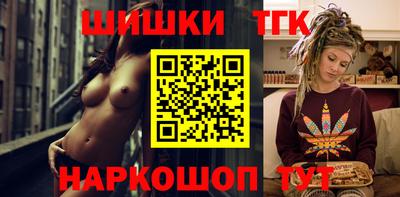 экстази Янаул