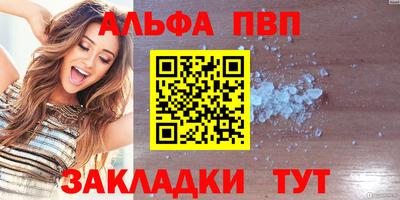 крисы Ярославль