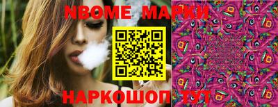 крисы Ярославль
