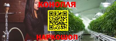 экстази Янаул