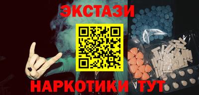 крисы Ярославль