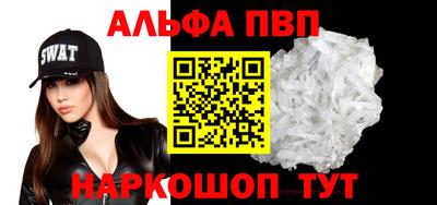 крисы Ярославль