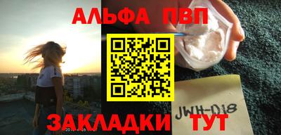 крисы Ярославль
