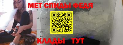 бошки Ярцево