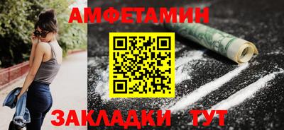 бошки Ярцево