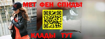 бошки Ярцево