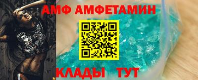 бошки Ярцево