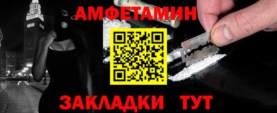 бошки Ярцево