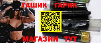 экстази Янаул