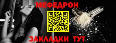 экстази Янаул