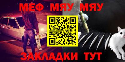 синтетический гашиш Кудрово