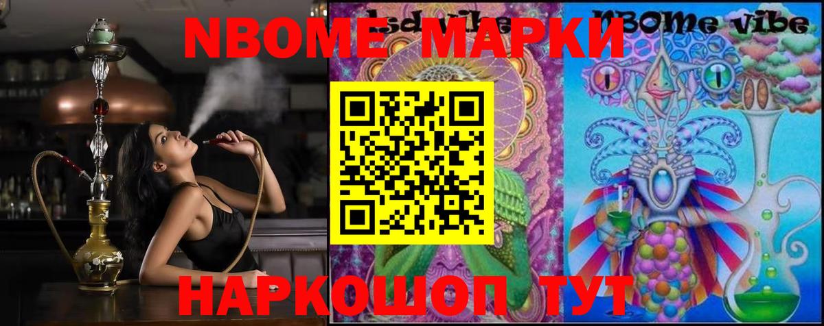 Лсд 25 экстази ecstasy  LSD-25 экстази ecstasy  ЛСД экстази  Осинники  Вход с VPN 